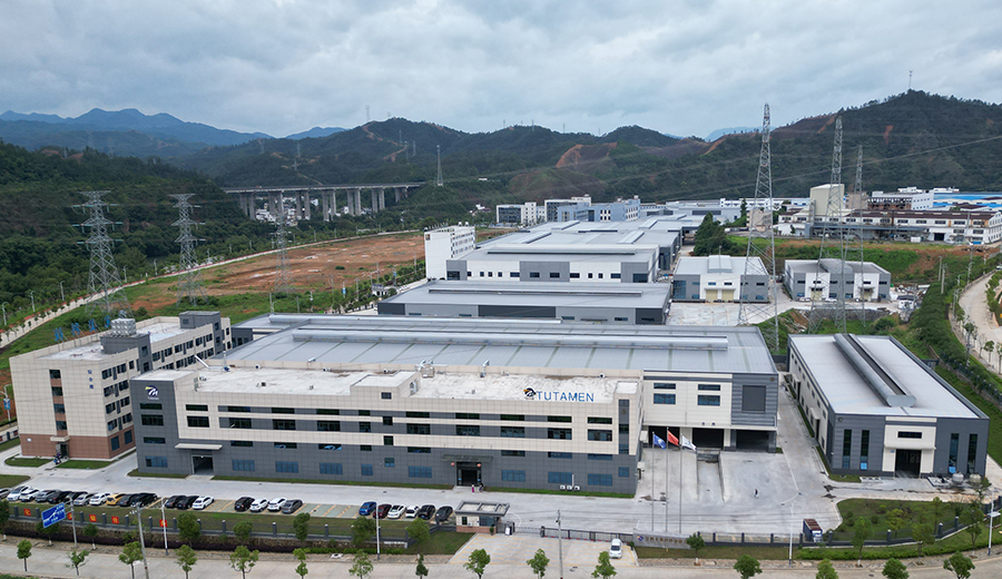 Jiangxi Factory